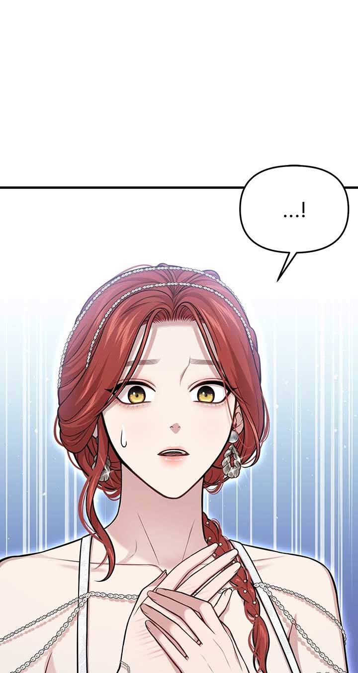 The Secret Bedroom of a Dejected Royal Daughter Chapter 103 90
